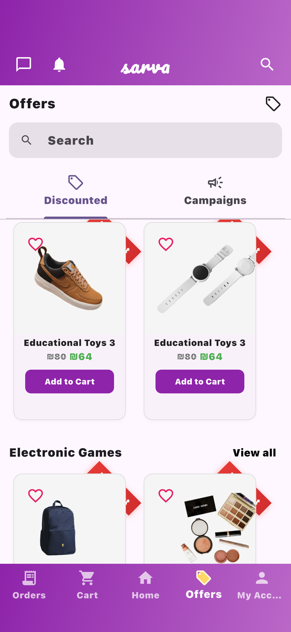 Sarva offers and deals screen